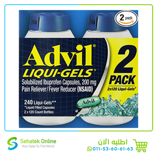 Advil Liqui-Gels 240Caps