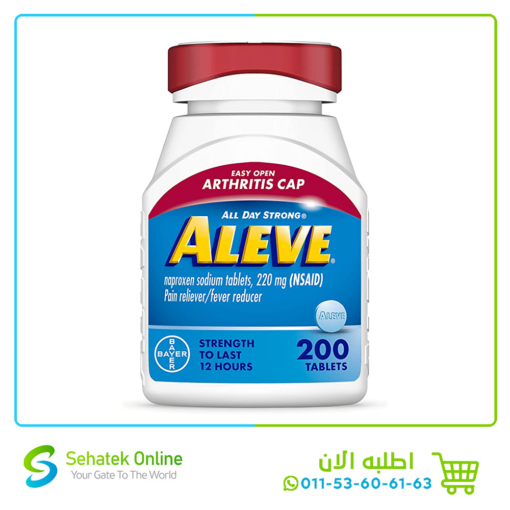 Aleve Pain Reliever 200Tab