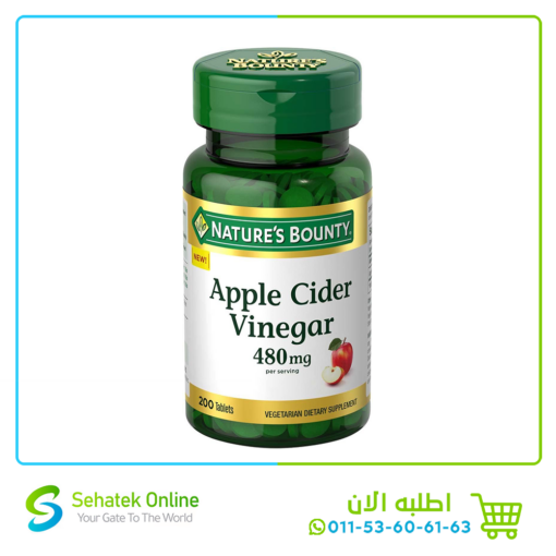 Apple Cider Vinegar 480mg 200Tablets