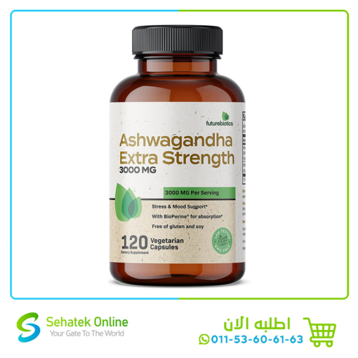 Ashwagandha Extra Strength 3000mg 120Caps