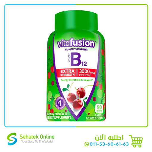 B12 Extra Strength 90Gummy