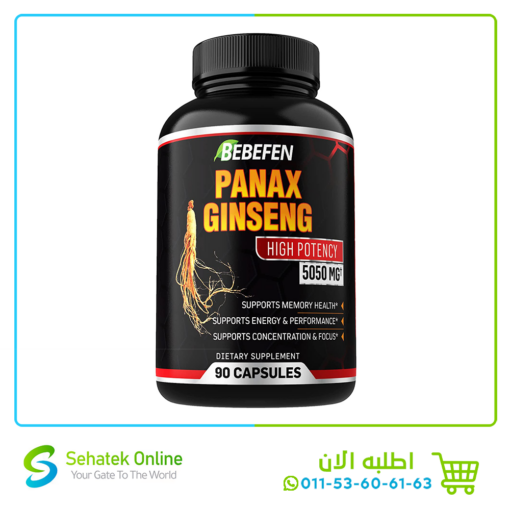 Panax Ginseng 5050mg90Caps