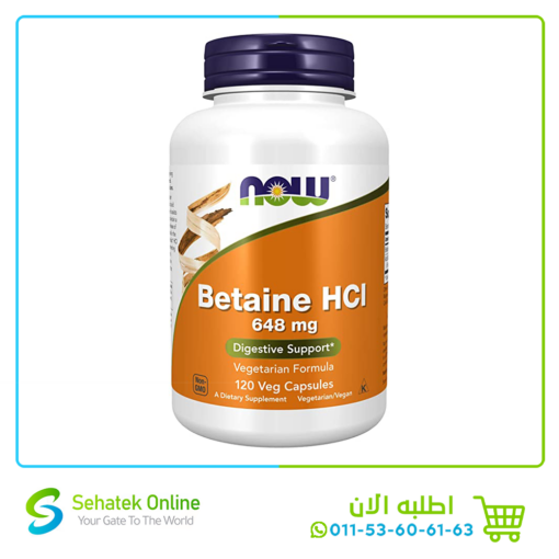 Betaine HCl 648 mg 120Veg Capsules