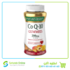 Co Q10 200mg 60Gummies