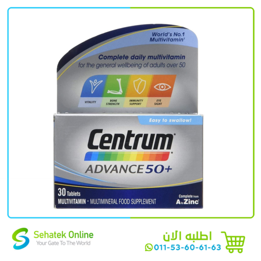 Centrum Advance 50+ 30Tablets