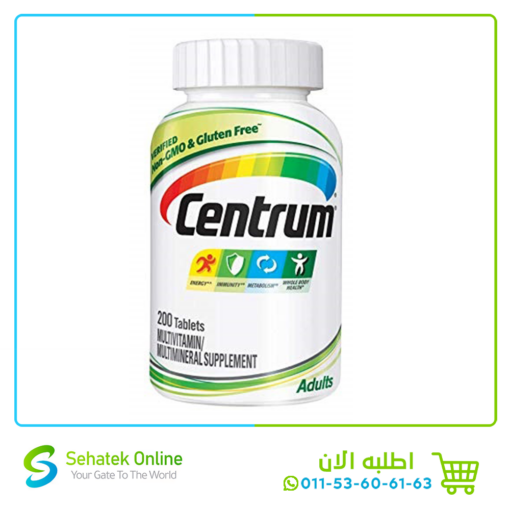 Centrum Adult 200 Tablet