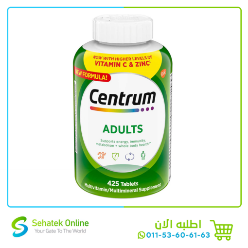 Centrum Adult 425Tablet