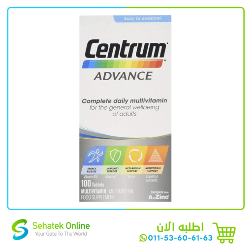 Centrum Advance 100Tablets