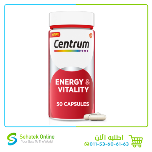 Centrum Energy&Vitality 50tab