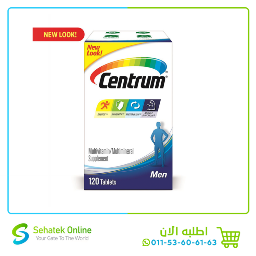 Centrum Men 120 Tablets