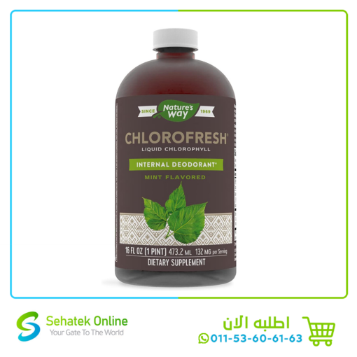 Chlorophyll Liquid 473mL