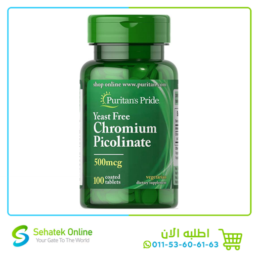 Chromium Picolinate 500Mcg 100tab