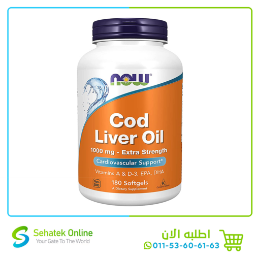 Cod Liver Oil 1000mg 180Cap