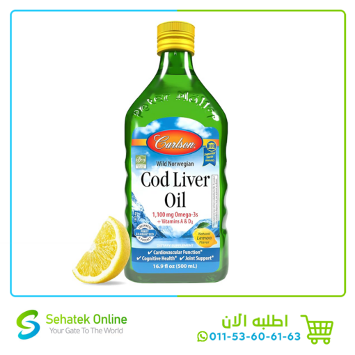 Cod Liver Oil 500mL