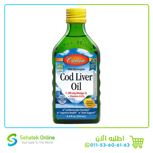 Cod Liver Oil 250mL