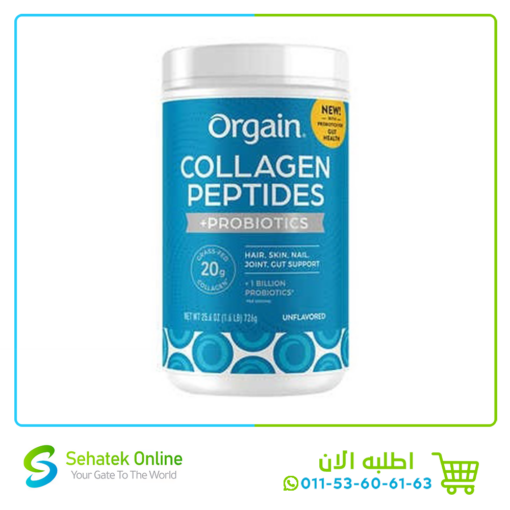 Collagen Peptides Probiotics 726g