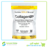 Marine Collagen Unflavored Powder 206g