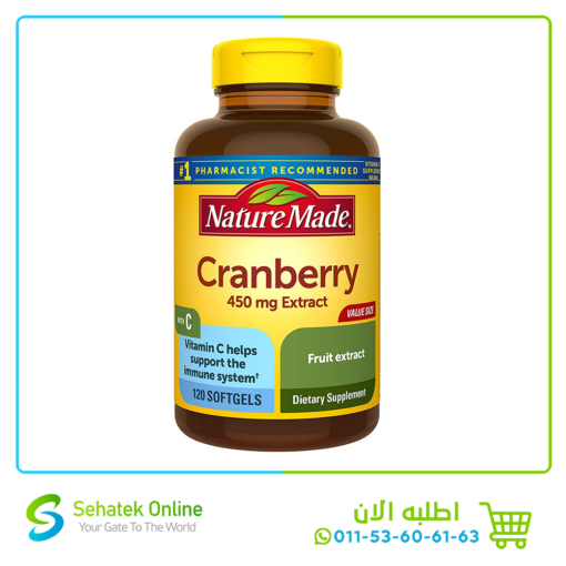 Cranberry with Vitamin C 120Softgel