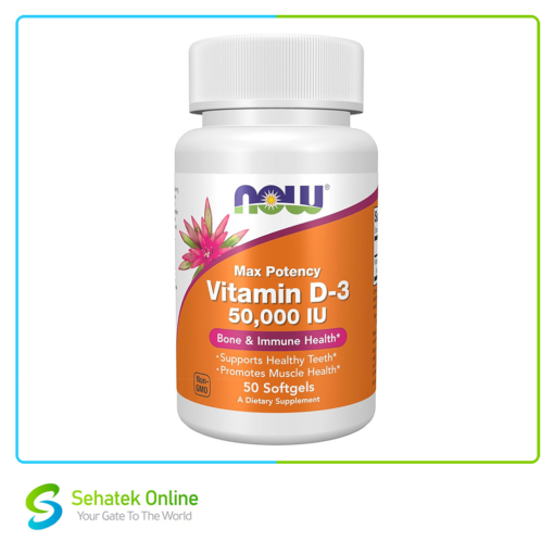 Vitamin D3 50000 IU 50Softgels