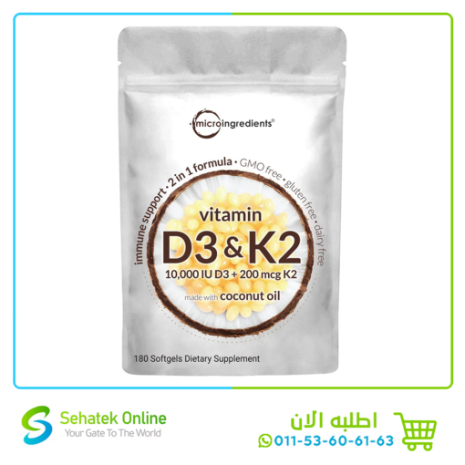 Vitamin D3 K2 MK7 180Softgels