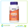 DMG 125mg 100cap