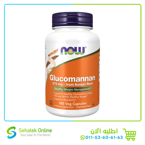 Glucomannan 575mg 180Veg Caps