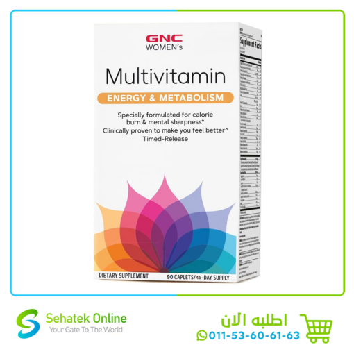 GNC Women’s Multivitamin 90Caplets