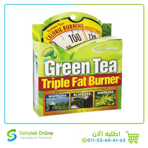 Green Tea Triple Fat Burner, 30 Liquid Soft-Gels