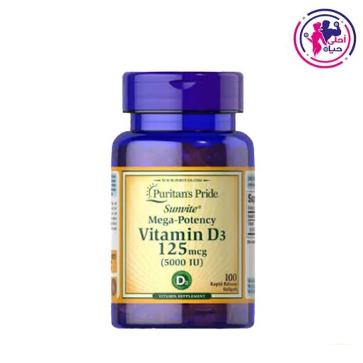 Vitamin D3 5000 IU 100Softgels