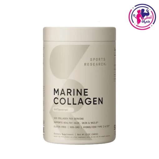 Marine Collagen Powder 340g