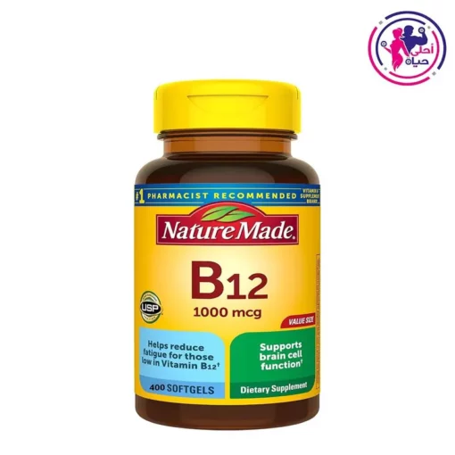 Vitamin B12 1000mcg 400softgel