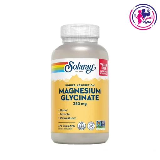 Magnesium Glycinate 350mg 275caps