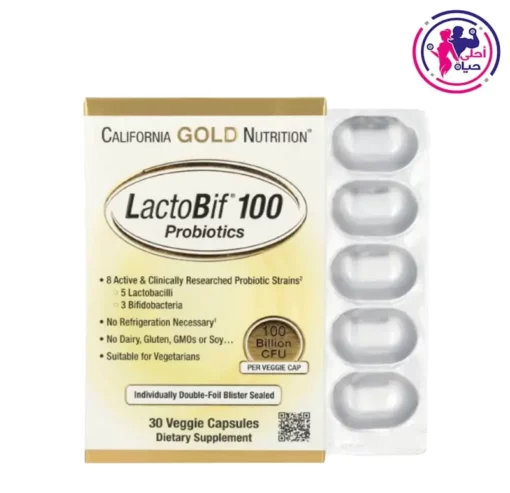 LactoBif 5 Probiotics 60Caps