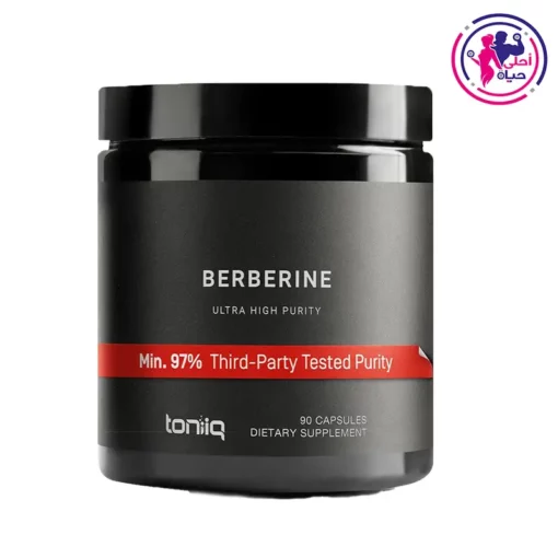 Berberine 500mg 90Caps