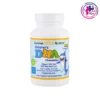 Children’s DHA Chewables 180Softgels