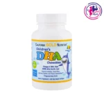 Children’s DHA Chewables 180Softgels
