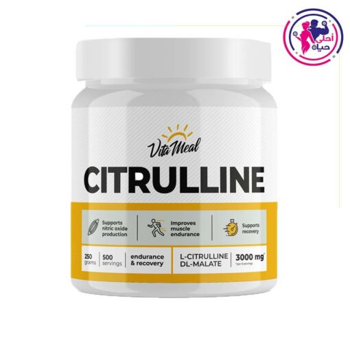 Citrulline Malate 3000mg 250g