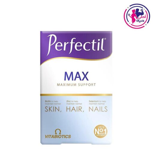 Perfectil Max 84 Tabs/Caps