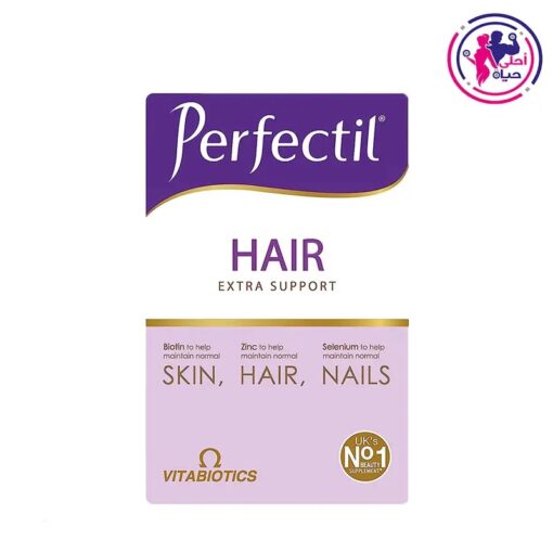 Perfectil plus Hair 60tab