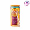 Metamucil Fiber Supplement 756g
