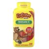Immune C  290Gummy