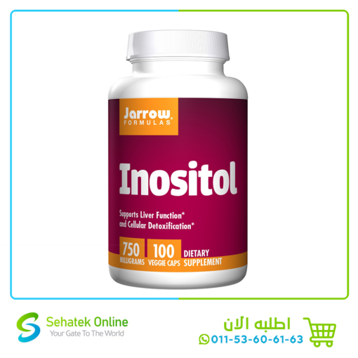 Inositol 750mg  100Veggie Capsules