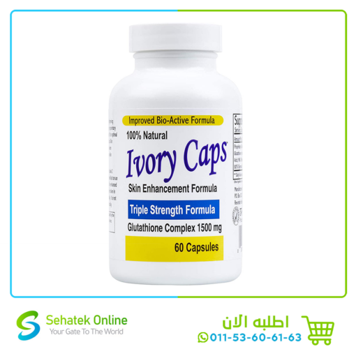 Ivory Caps 1500mg Glutathione 60Capsules