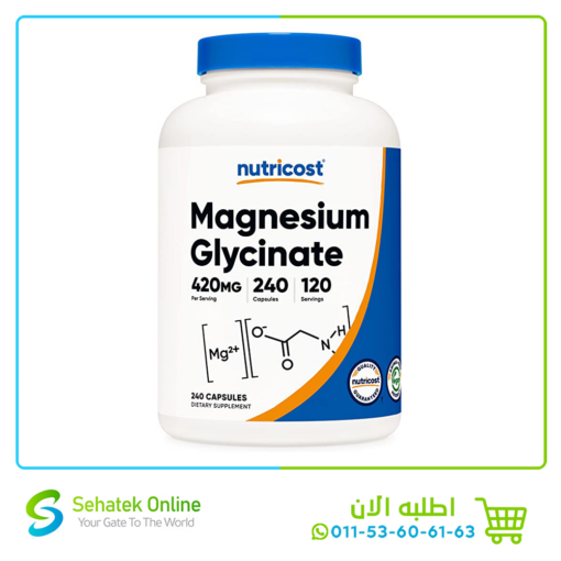 Magnesium Glycinate 420mg, 240Caps