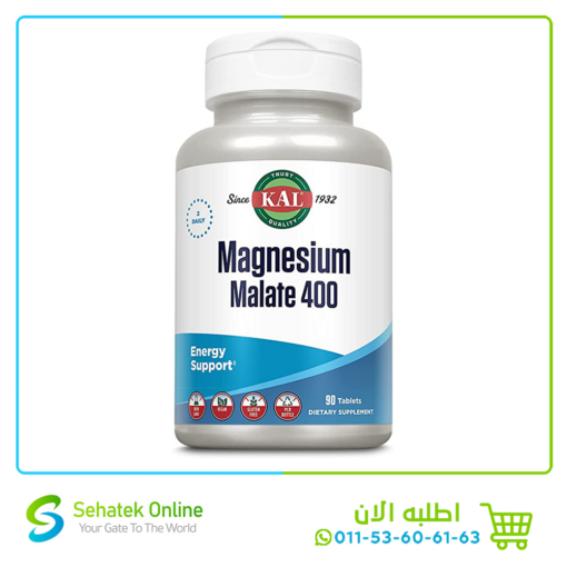 Magnesium Malate400 90Vegetarian Tablets