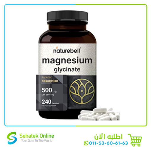 Magnesium Glycinate 500mg 240Caps