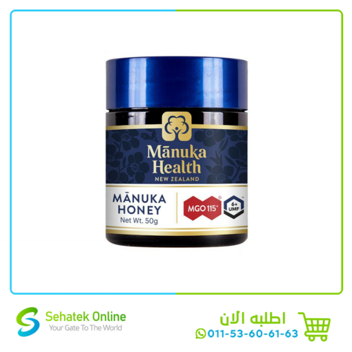 Manuka Honey 115+MGO 50g