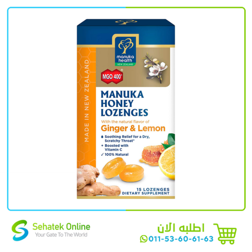 Manuka Honey 400+MGO 15 Lozenges