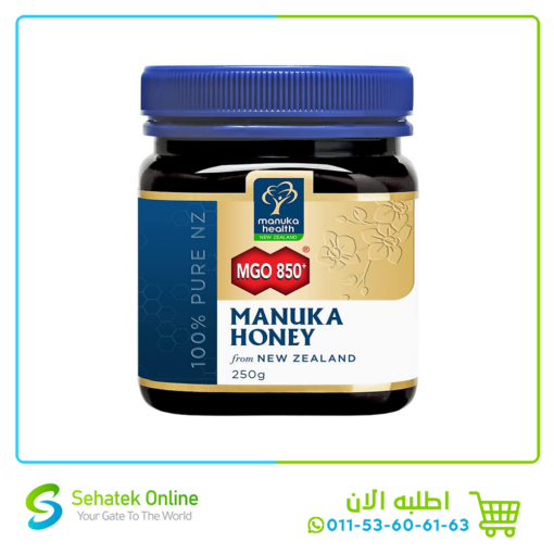 Manuka Honey 850+MGO 250g