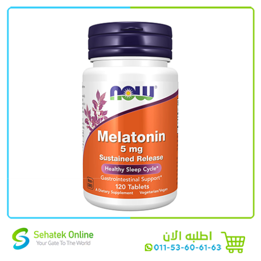 Melatonin 5mg 120Tablets